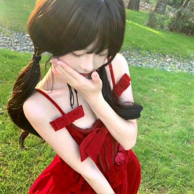 独生子